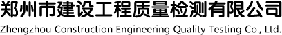 恒泰科技logo